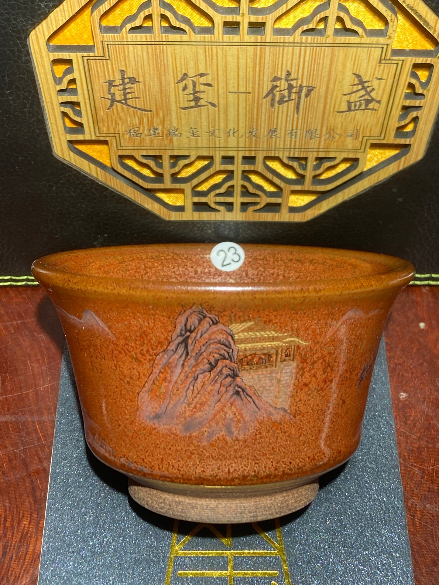 [No.1 teacup] Intangible Inheritor /  the sixth generation inheritor of the century-old dragon kiln / only one for Forbidden City ｜Master ZhouJiayong 2-12