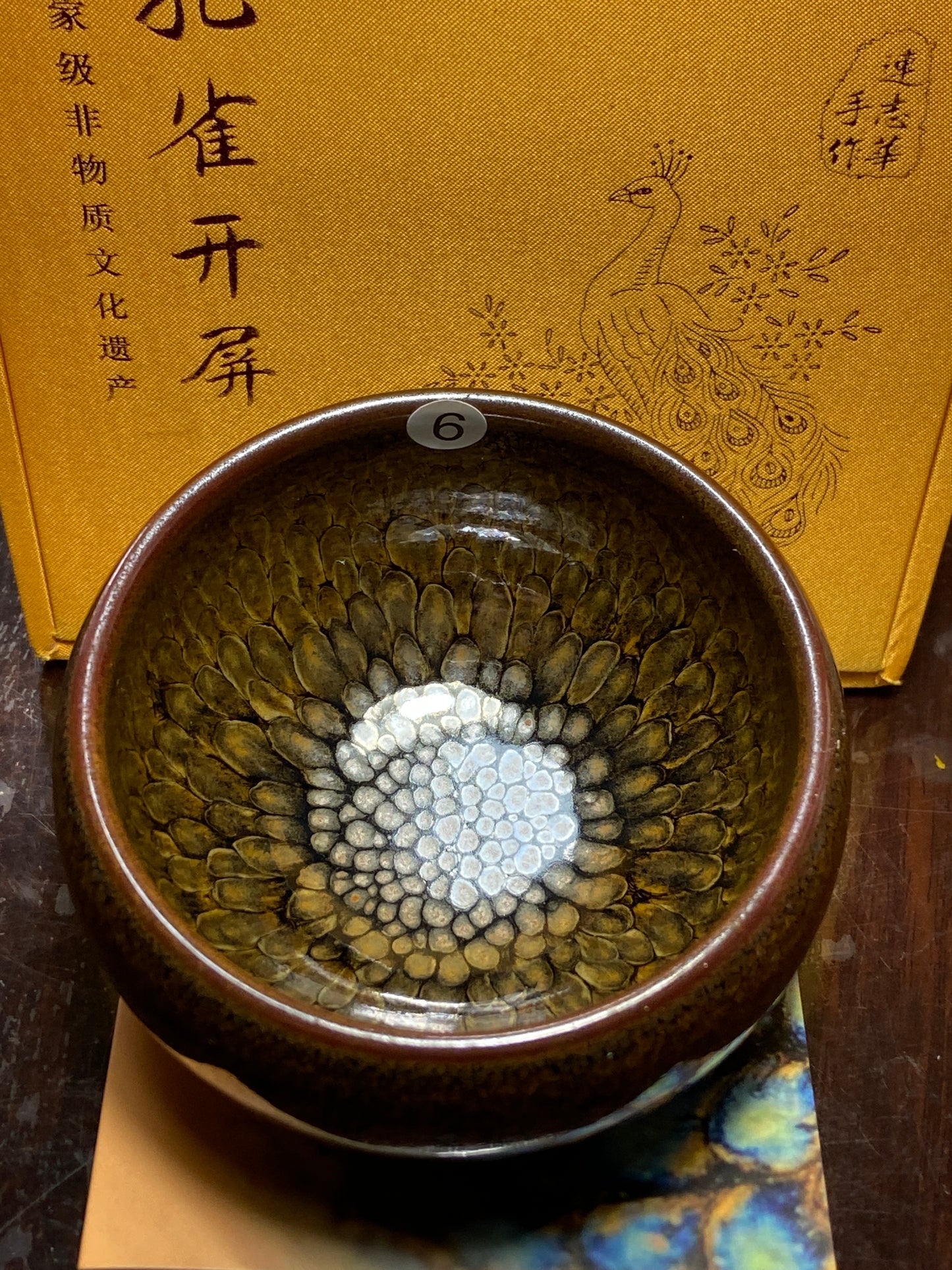 [Claire Pick] Inheritor of intangible culture/ Porcelain Artist/ Porcelain Designer | Master Lian Zhihua8-29