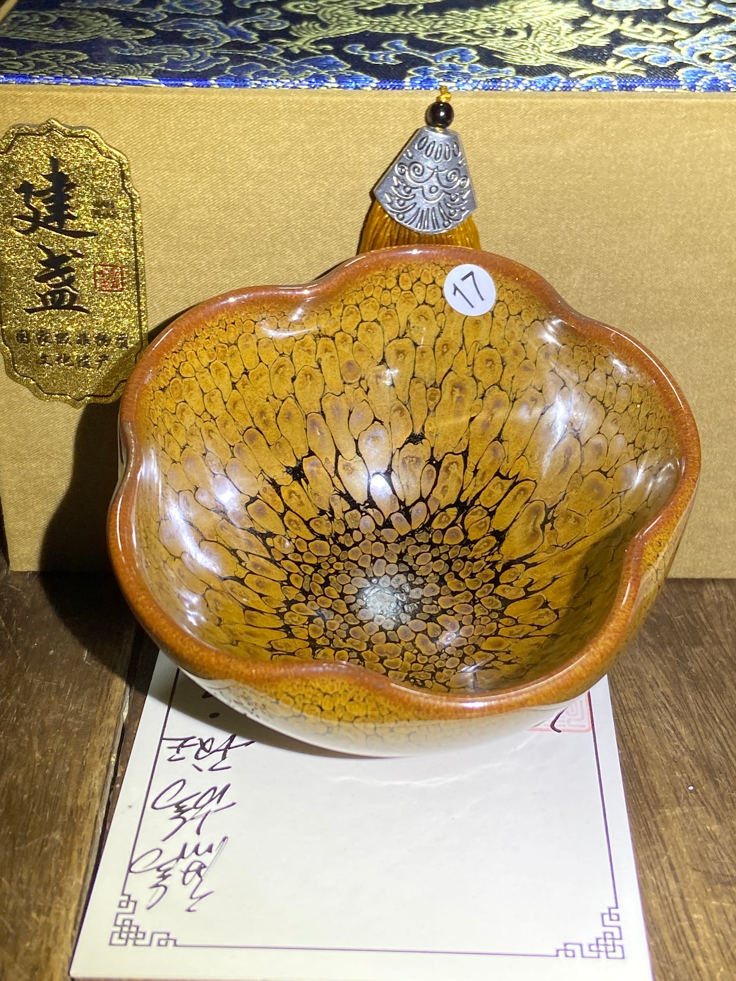 [Claire Pick] Student of National Master ChenDapeng/ Partridge King| Master HeDingxin9-13