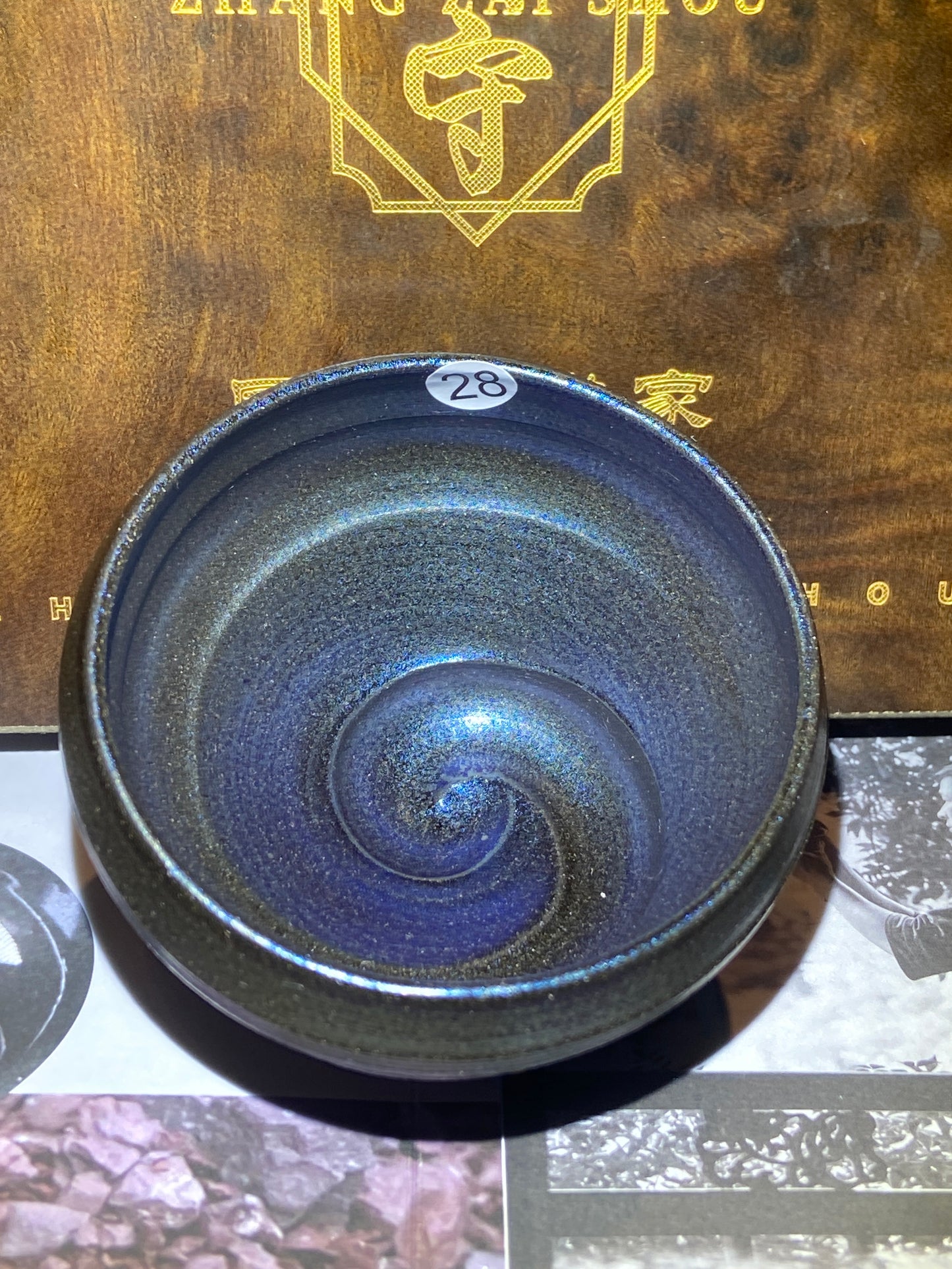 [Claire]National Gift/ Provincial Level | Master ZhangZaishou10-7