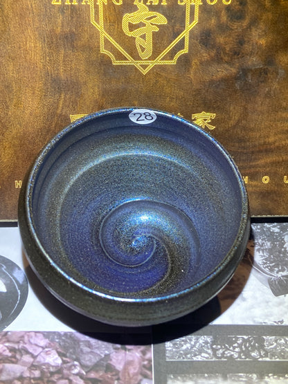 [Claire]National Gift/ Provincial Level | Master ZhangZaishou10-7
