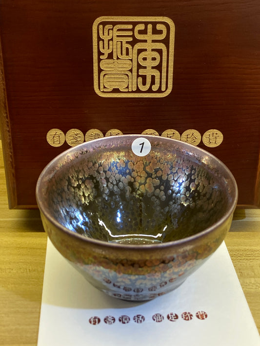 [Claire]The earliest Jianzhan Master/ First Master of Oil Droplets/ Uncrowned King | Master LiZhengui9-19
