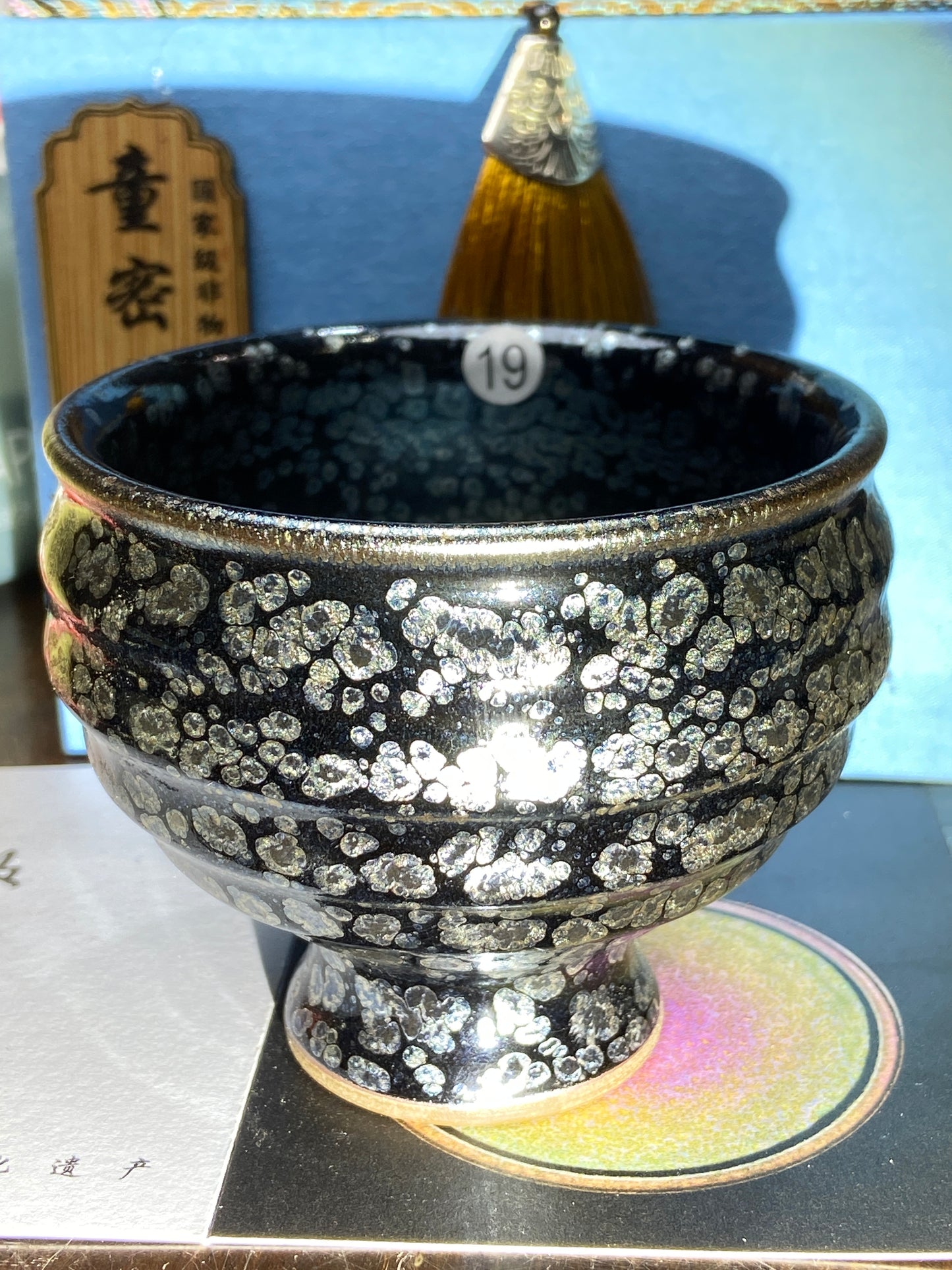 [Claire Pick]Chinese Technologist /Chinese National Gift Artist/ Reversible REDOX technique | Master DongMixiong8-24