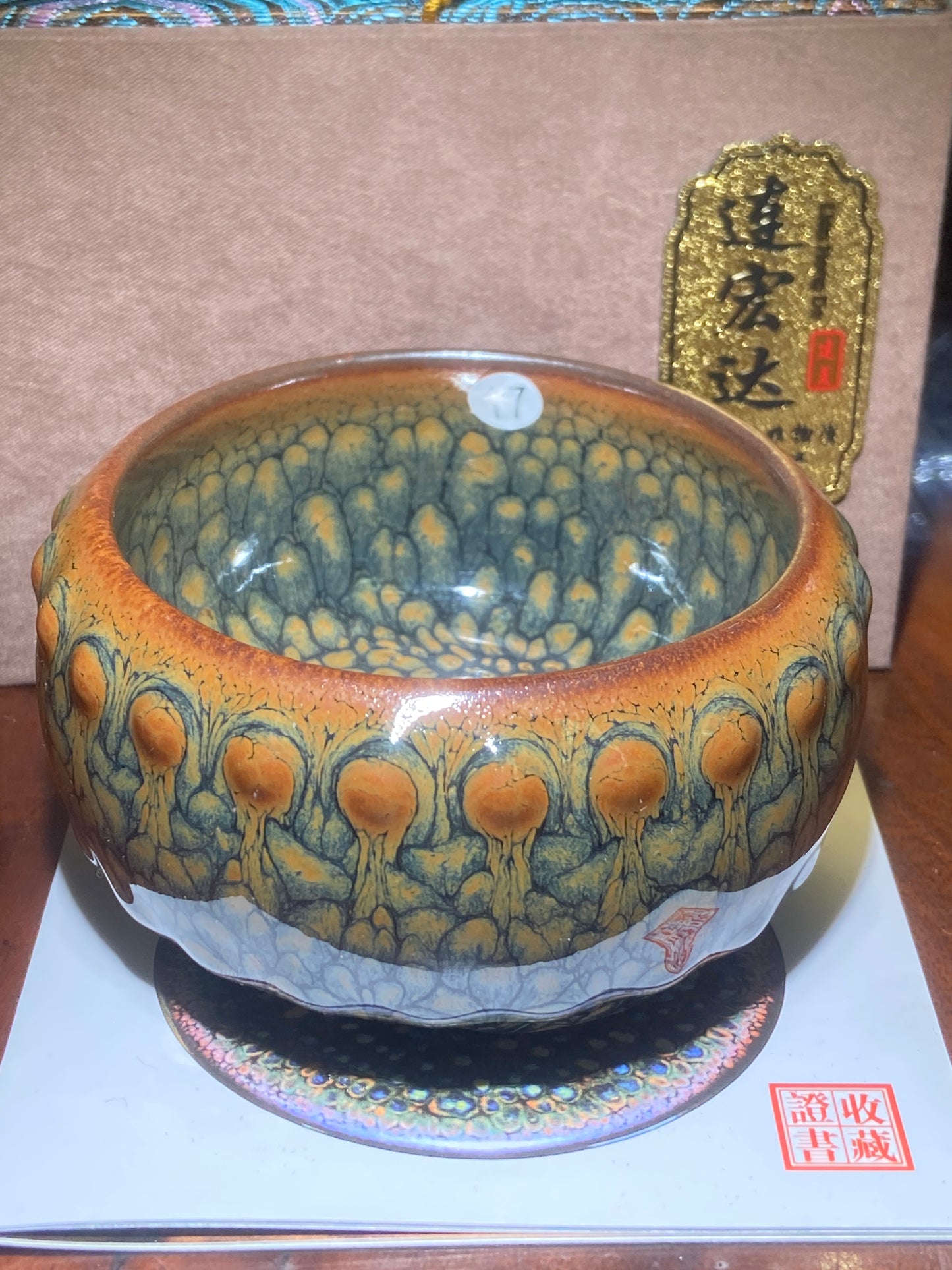 [No.1teacup] Partridge King/ High end Technologist | Master LianHongda2-12