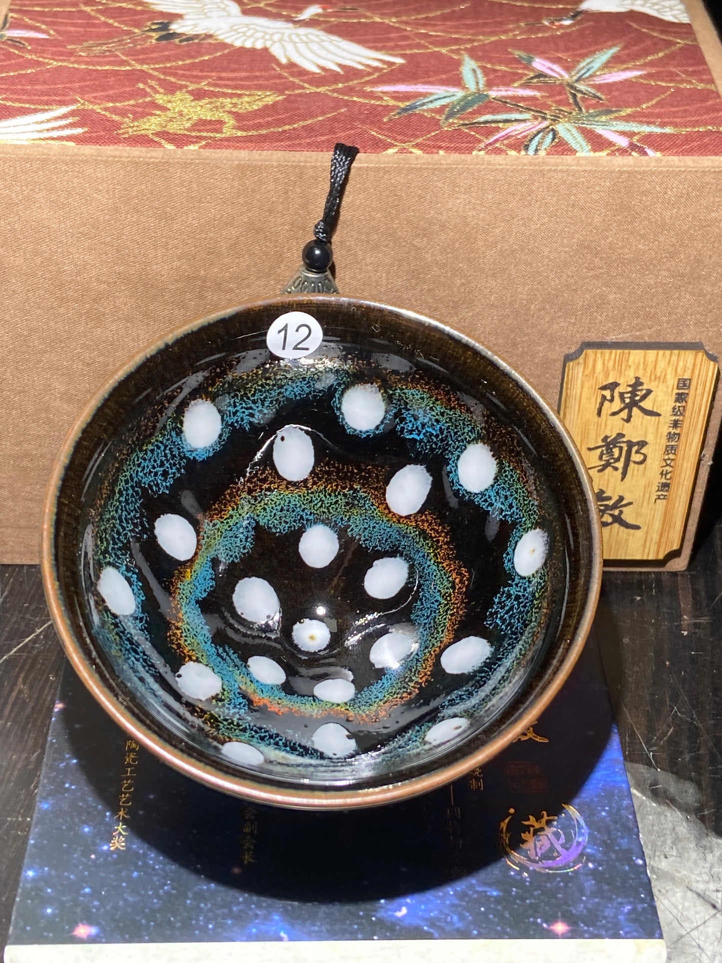 [Claire Pick] Master Chen Zhengmin8-27