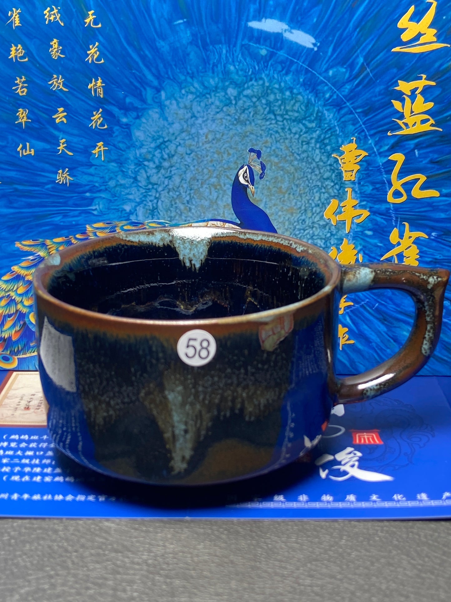 [Claire Pick]Senior Craft Artist/ National Junior Technologist/ Founder of Gold Silk Blue Peacock Glaze| Master Caoweijun 8-22
