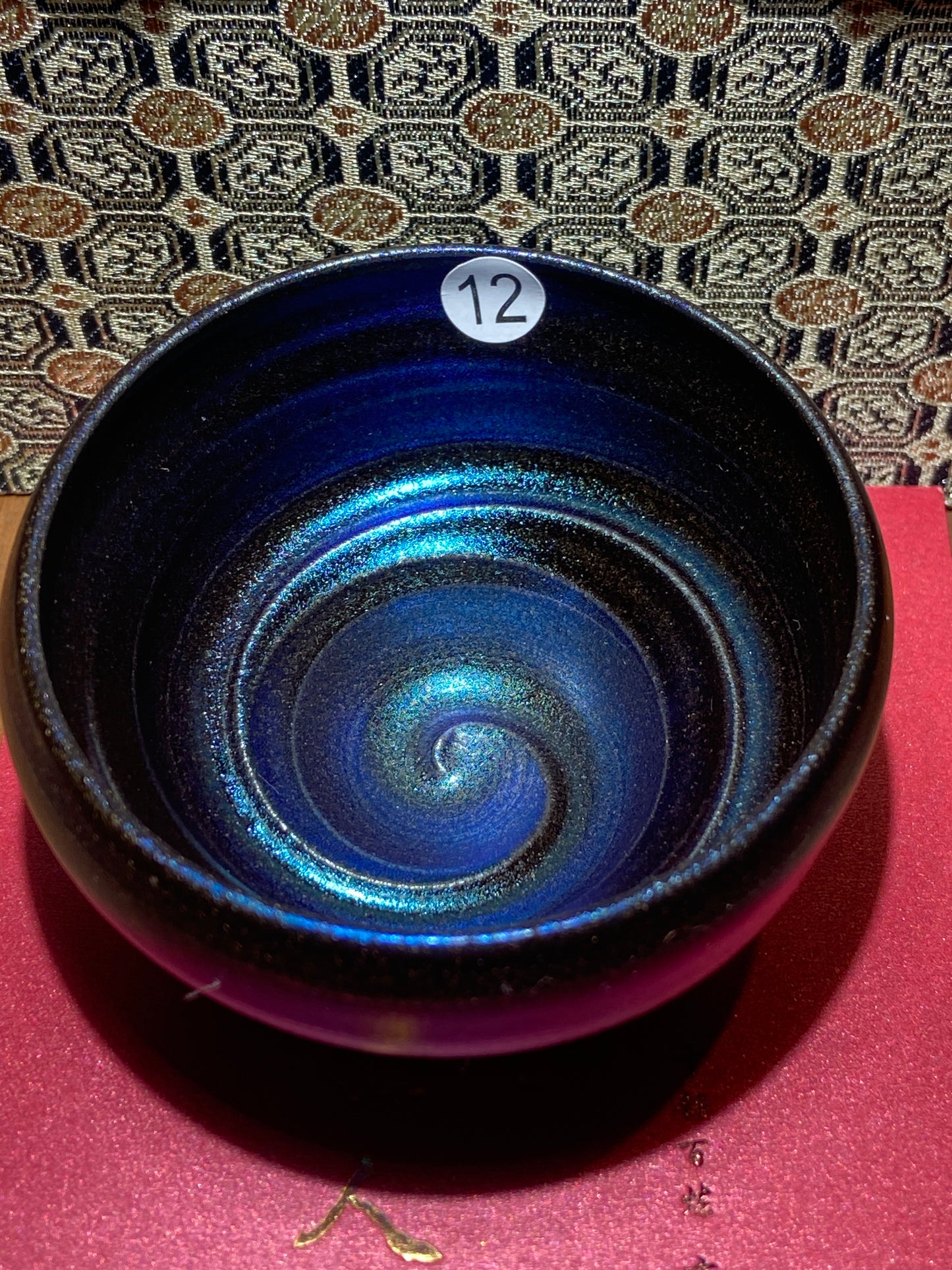 [Claire]National Gift/ Provincial Level | Master ZhangZaishou9-16