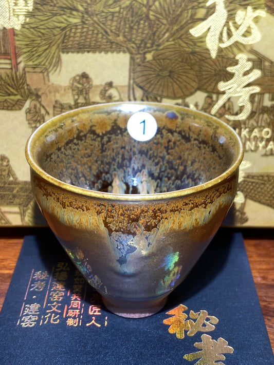 [No.1 teacup] Director of Jianyao Jianzhan Association in Nanping City, Fujian Province｜Inheritor of Tea Yang Kiln Firing Techniques |Master Xu Rubao 2-9