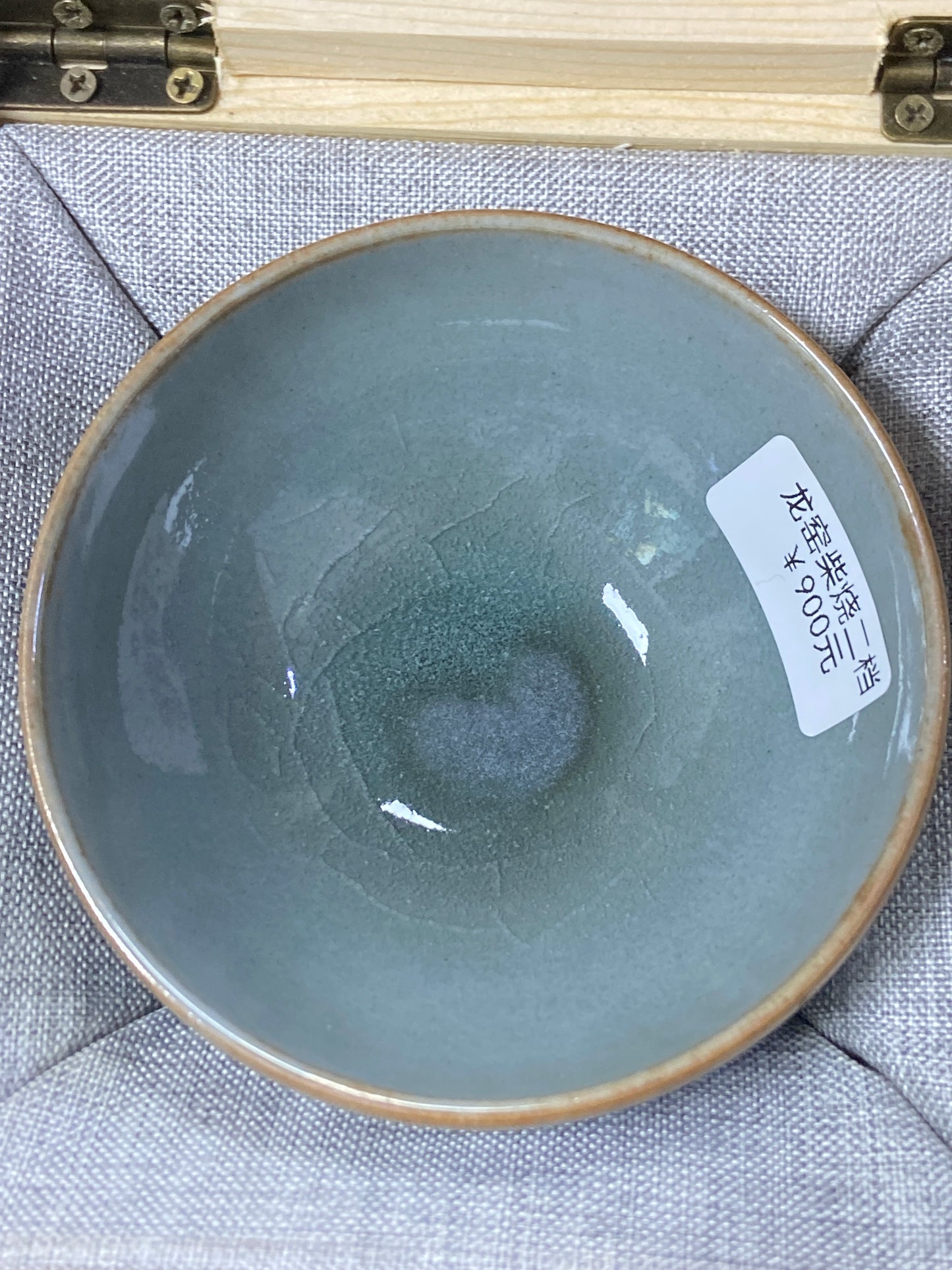 [No.1 teacup] Master LuoRengrong Inheritor of intangible cultural heritage 1-8