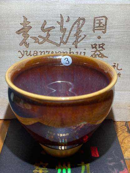 [No.1 teacup]Jianzhan/Chinese Writers Association| National Senior Technician |Master Yuan Wenhui 12-8