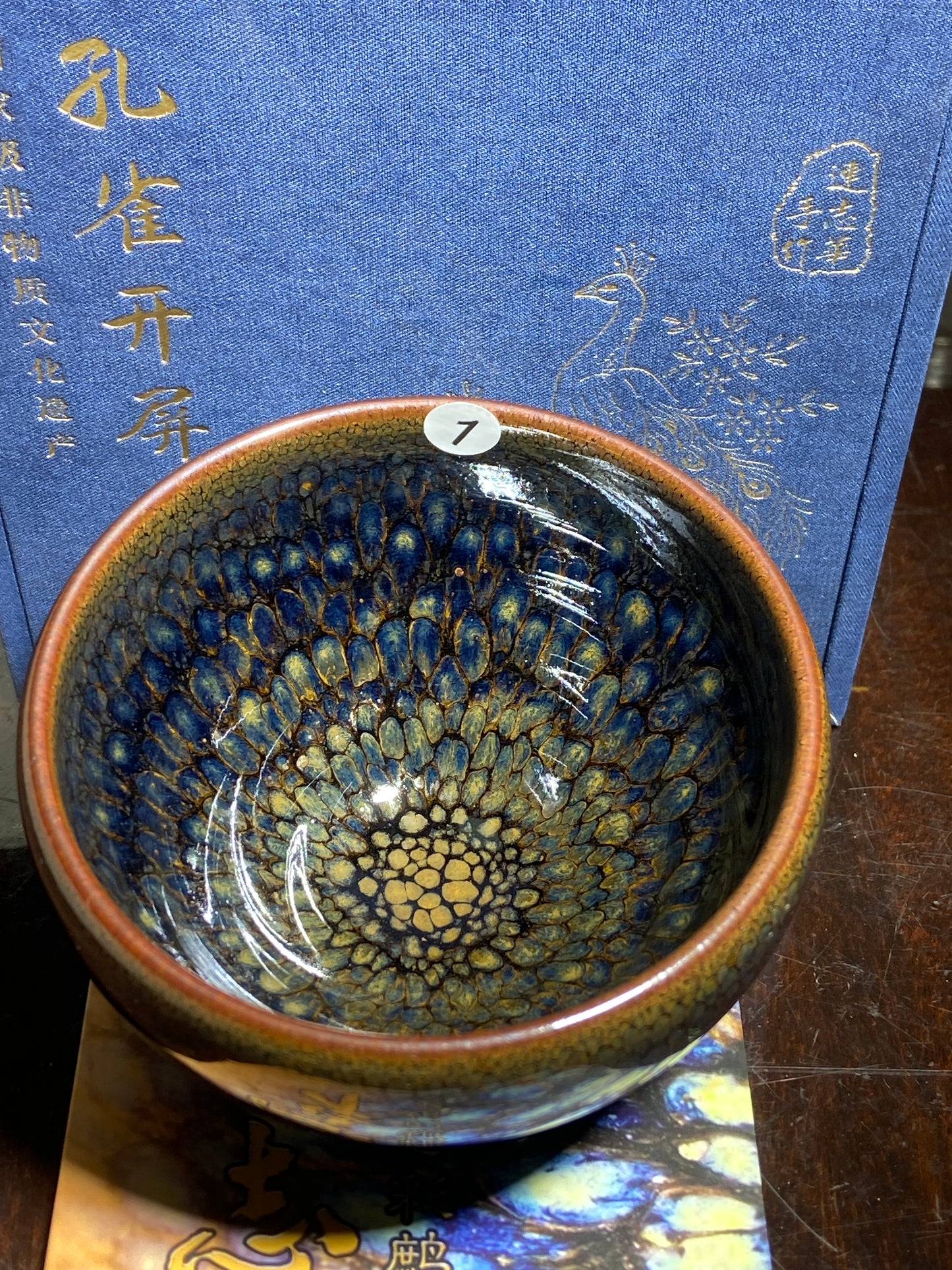 [No.1 teacup] Inheritor of intangible culture/ Porcelain Artist/ Porcelain Designer | Master Lian Zhihua 12-28