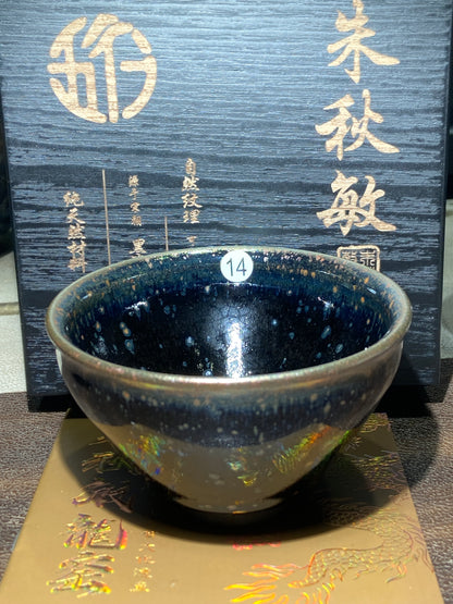 [Jett ]zhuqiuming Dragon Kiln Fired Pottery 10-16