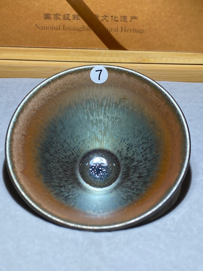 [No.1 teacup] Supplying the Imperial Dragon Kiln | Adhering to tradition for the revival of traditional culture | Prosperous Imperial Products | Jianzhan 12-14