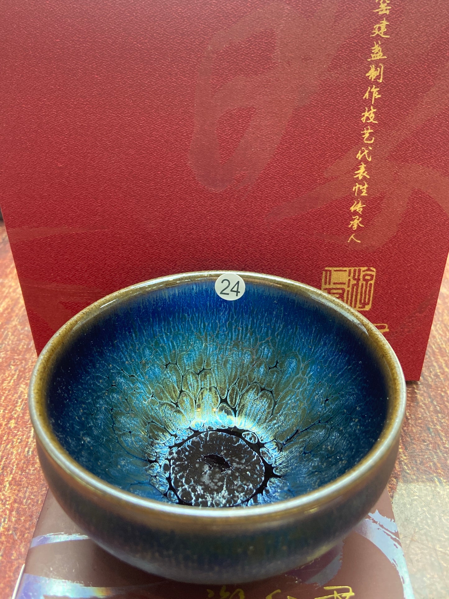 [Claire Pick] Chinese Traditional Crafts Master/ Flare Eruption |Master YouRenjun 8-19