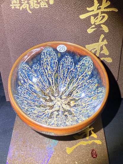 [Claire Pick] Outstanding Young Master/ Black Porcelain Recommender ｜Master Huangjie 9-8