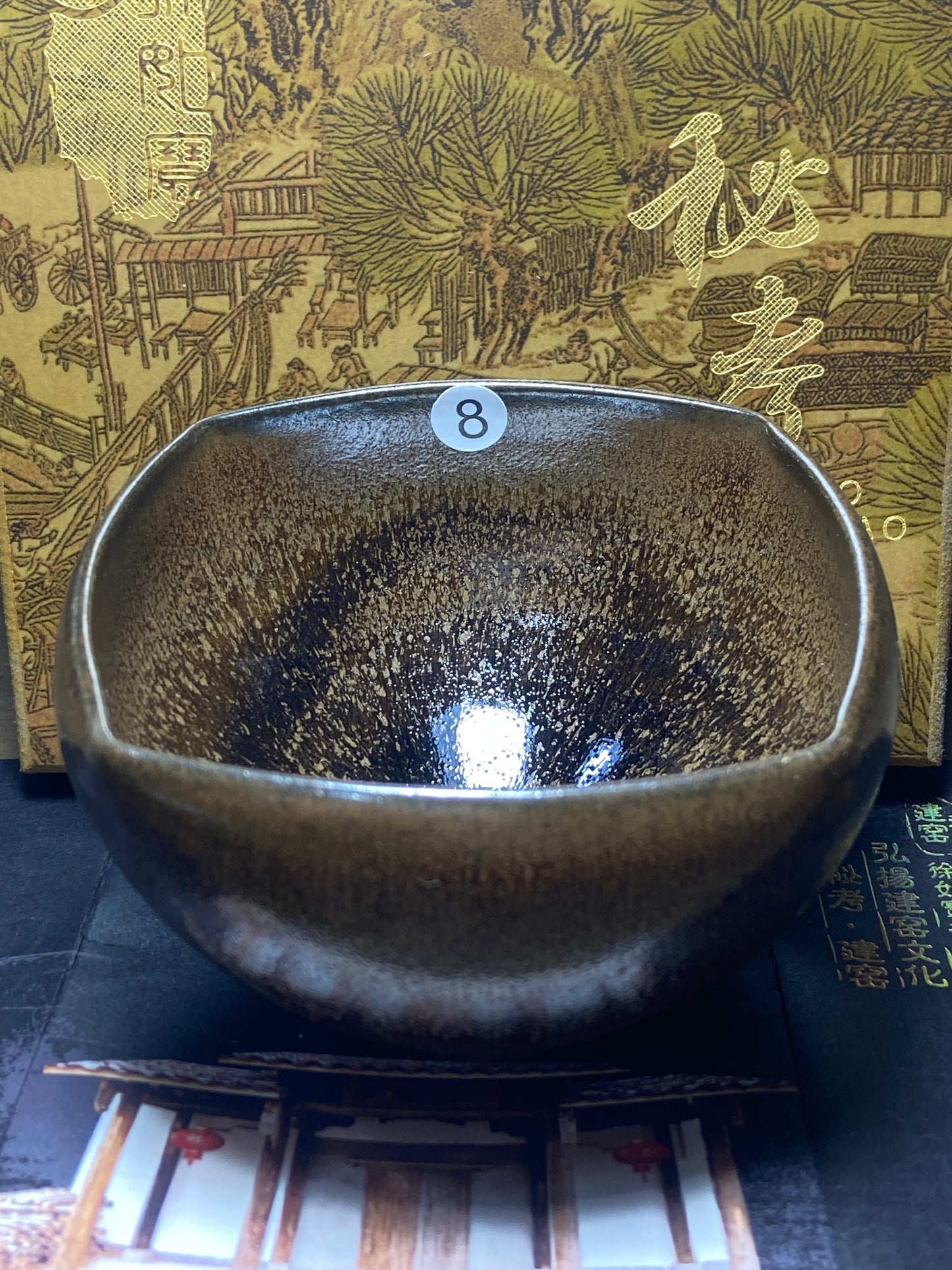 [No.1 teacup] Director of Jianyao Jianzhan Association in Nanping City, Fujian Province｜Inheritor of Tea Yang Kiln Firing Techniques |Master Xu Rubao 12-9