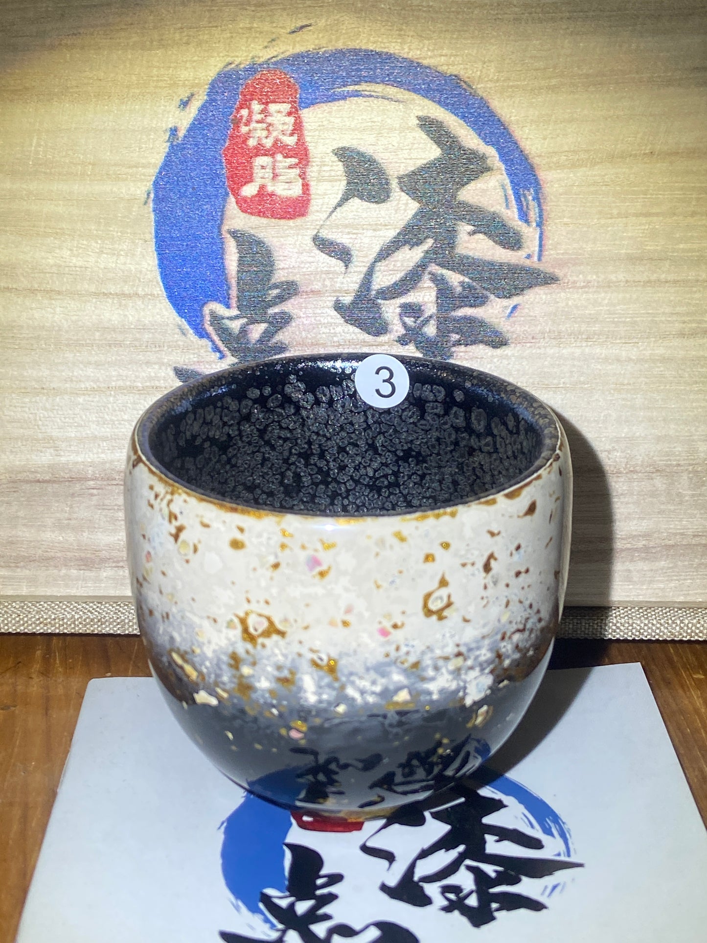 [No1 tea cup ]Founder of Dianqi Technique| Master Li Yongqiang & Master ChengXi 1-21