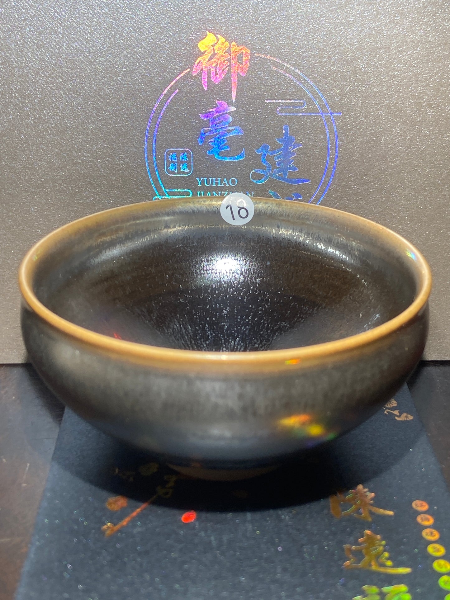 [Tiki] Master ChenYuanFu Representative work Red Plum 11-4