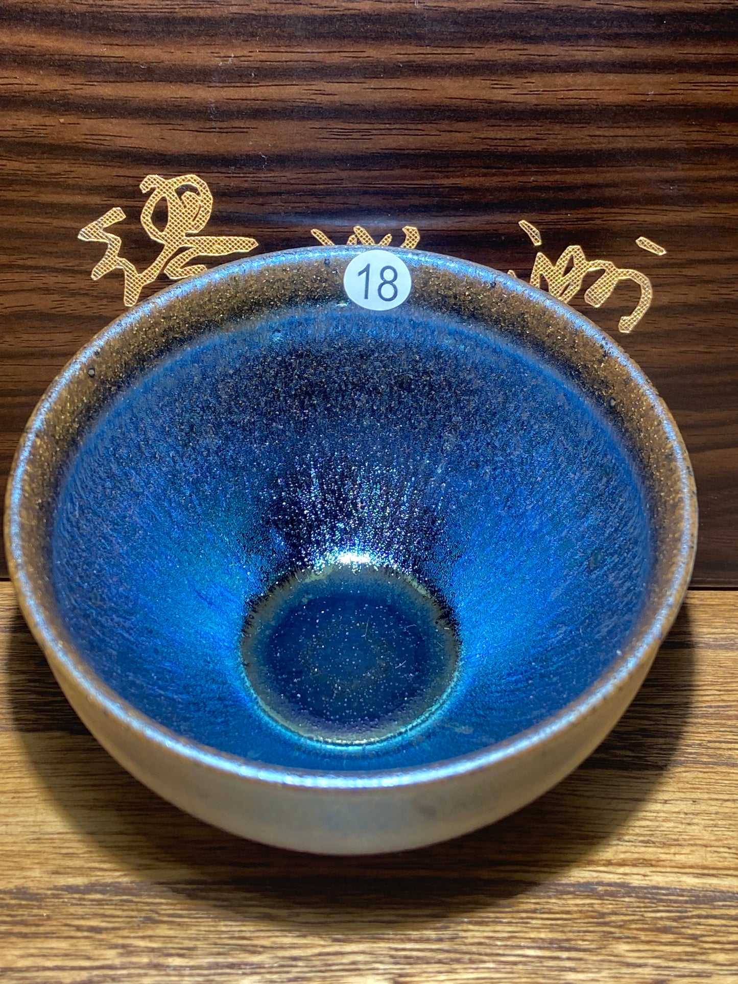 [No.1 teacup]Jianzhan｜13 years fo wood-firing exerience｜The top master in the industty |Master Miao Xingzhou 1-18