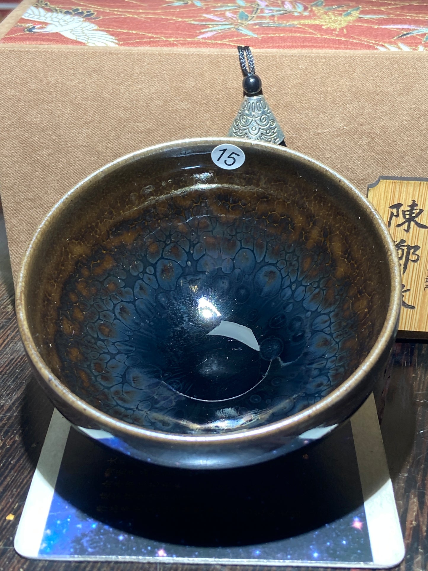 [Claire Pick] National Level Technoligist Master/Ancient Firing Method/ National Gift Master / Incense Ash Glaze| Master ChenZhengmin9-11