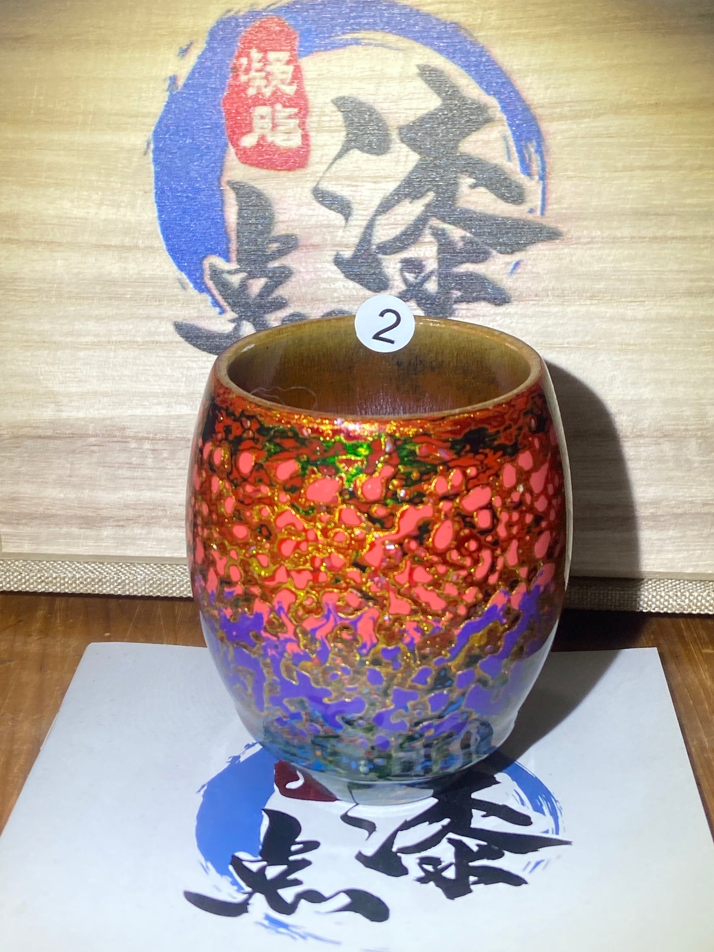 [No1 tea cup ]Founder of Dianqi Technique| Master Li Yongqiang & Master ChengXi 1-21