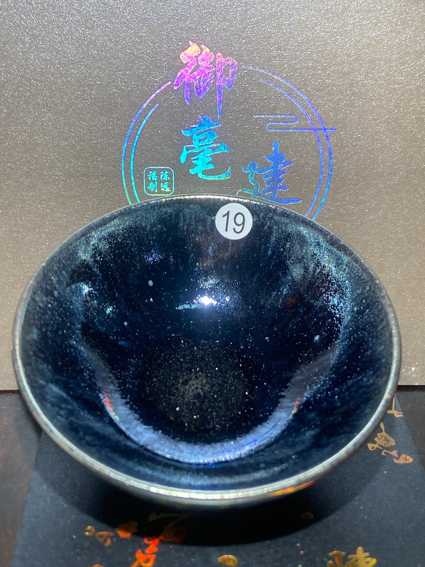 [Tiki] Master ChenYuanFu Representative work Red Plum 11-4