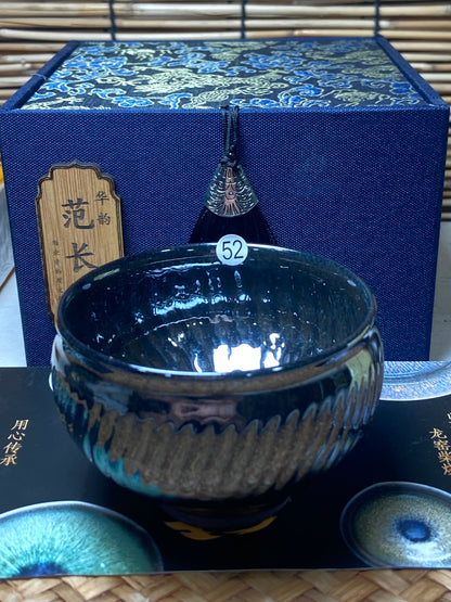 [Claire Pick]Dragon Kiln Wood Fired Jianzhan| Master FanChanghua8-21