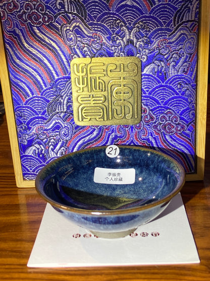 [Claire Pick] Jianzhan Archaeologist/ Hare fur Reviver/ National gift on BRICS Summit/ First fired oil droplets | Master LiZhengui8-18
