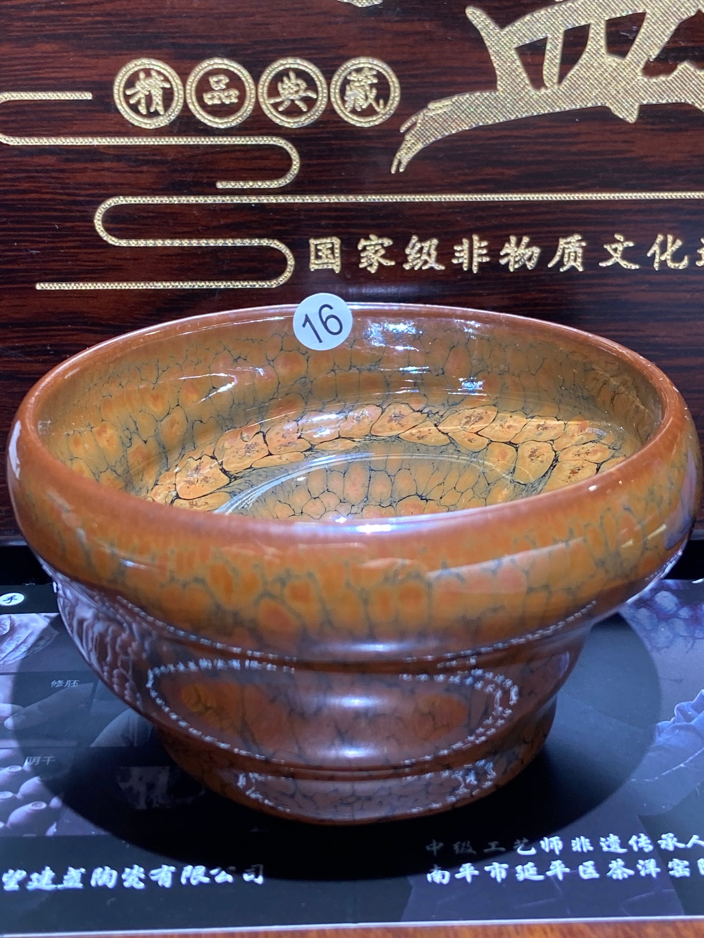 [Claire Pick] Intermediate Craft Master Intangible Heritage Inheritor ｜Master Yuxuan9-6