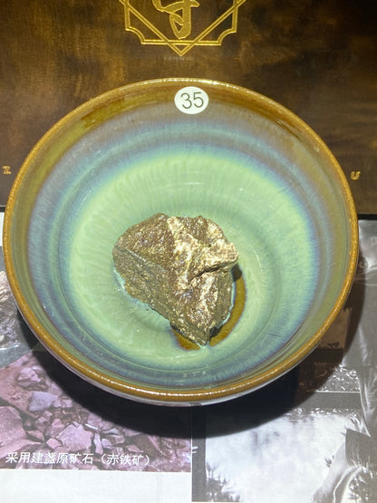 [Claire]National Gift/ Provincial Level | Master ZhangZaishou10-7