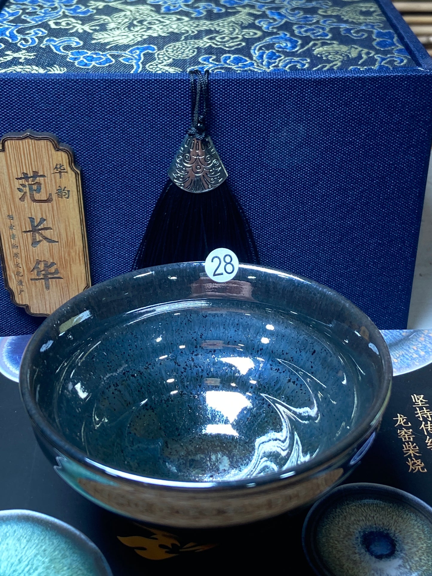 [Claire Pick]Dragon Kiln Wood Fired Jianzhan| Master FanChanghua8-21