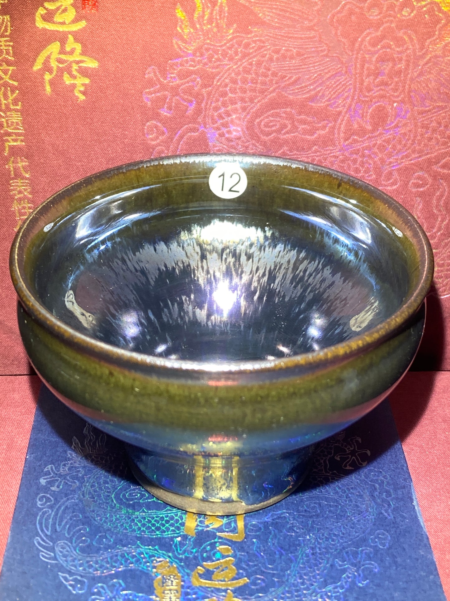 [No.1 teacup]Jianzhan/National first-class technician, representative inheritors of intangible cultural heritage/ Master Zhouyunlong 1-6