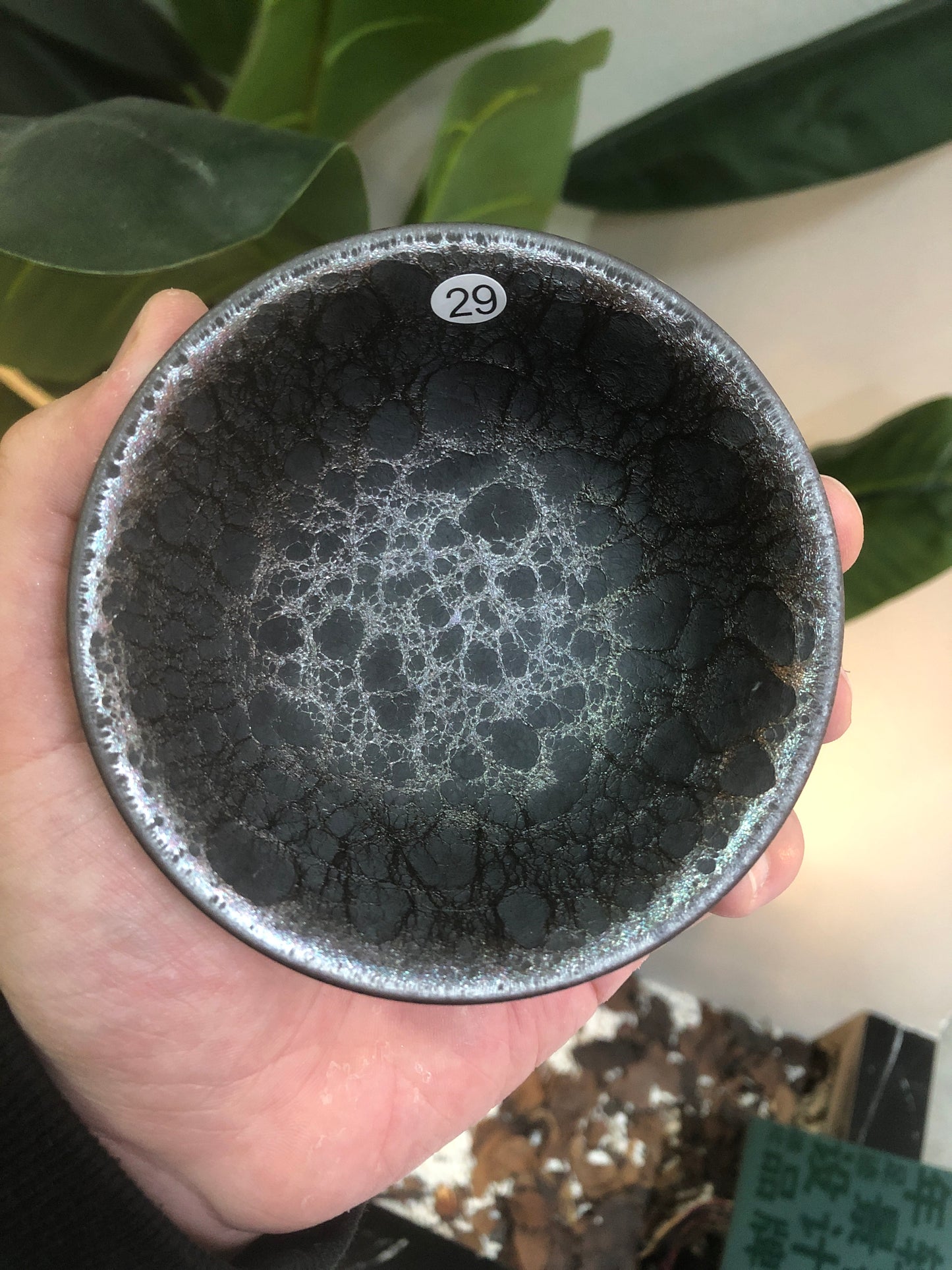 [No.1 teacup]National Gift/ Provincial Level | Master ZhangZaishou12-18