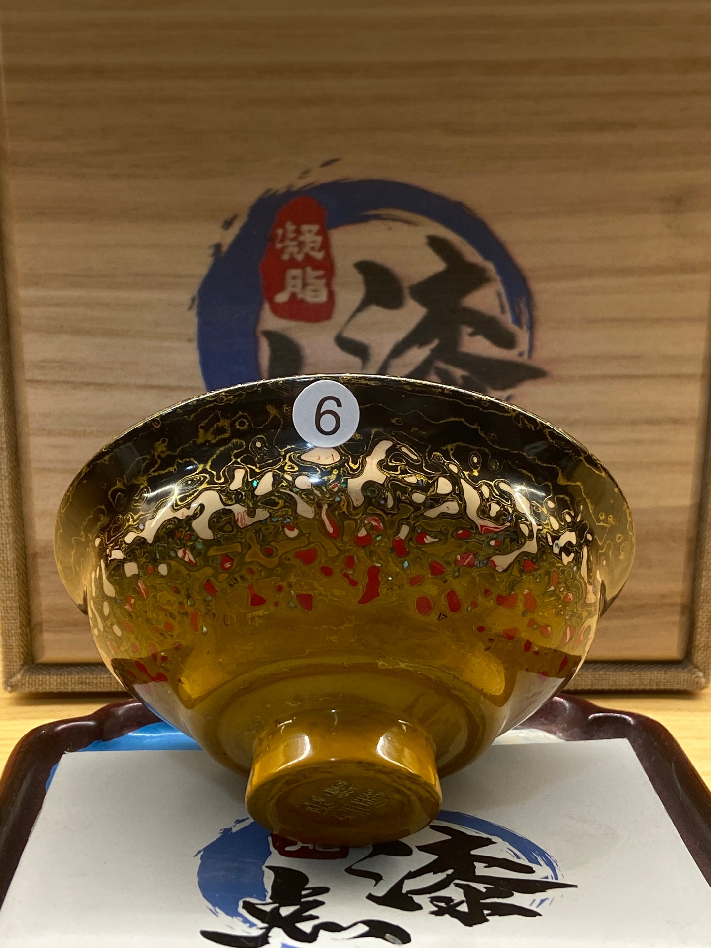 [Tiki Pick]Founder of Dianqi Technique| Master Li Yongqiang & Master ChengXi 12-2