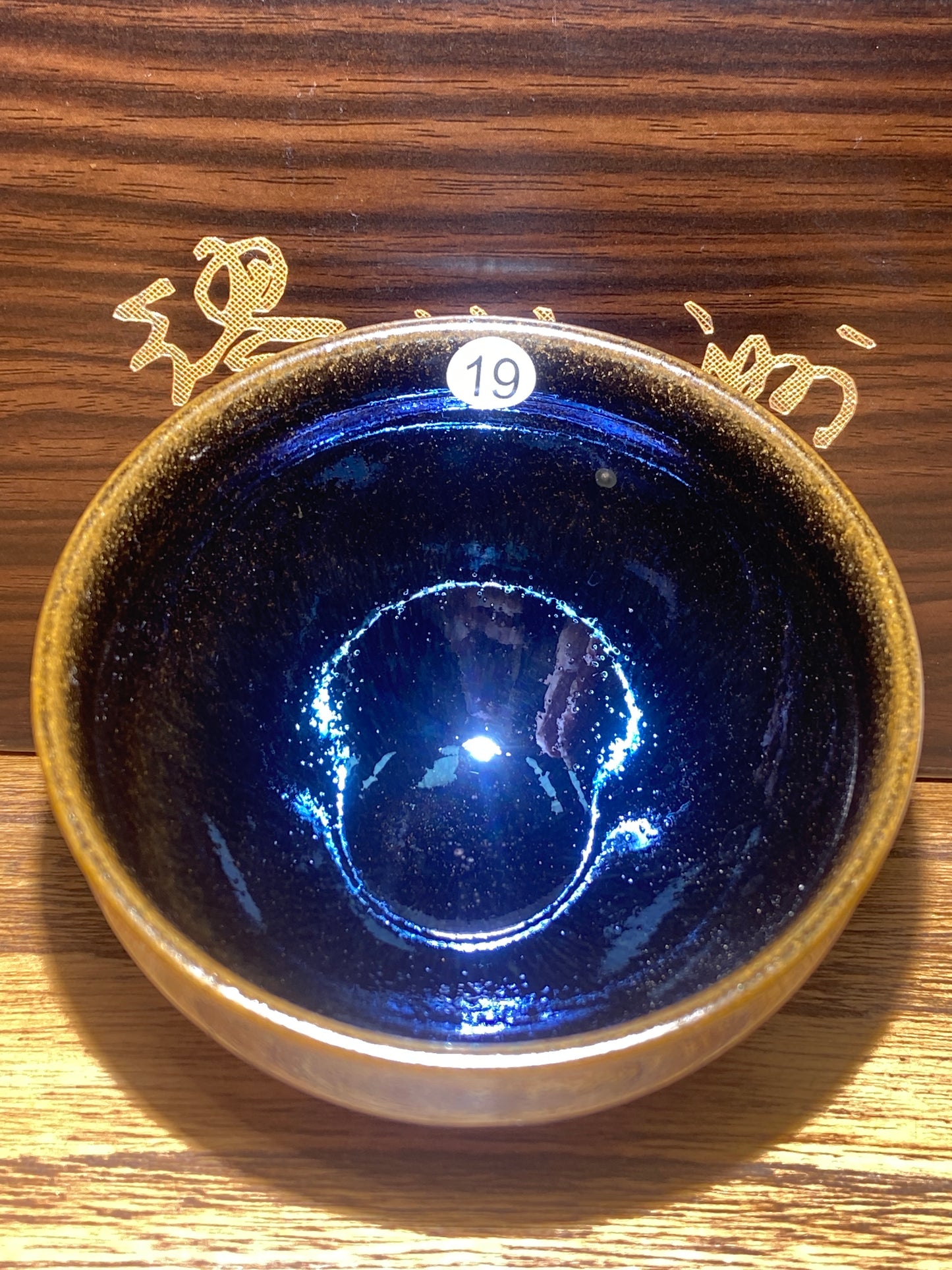 [No.1 teacup]Jianzhan｜13 years fo wood-firing exerience｜The top master in the industty |Master Miao Xingzhou 1-18