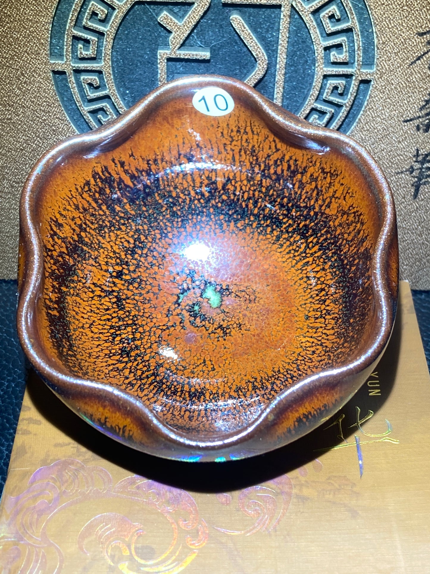 [No.1 teacup]Jianzhan｜Inheritors of Intangible Cultural Heritage | Famous Arts and Crafts Artists of Nanping City |Master Li Yunhua 12-22