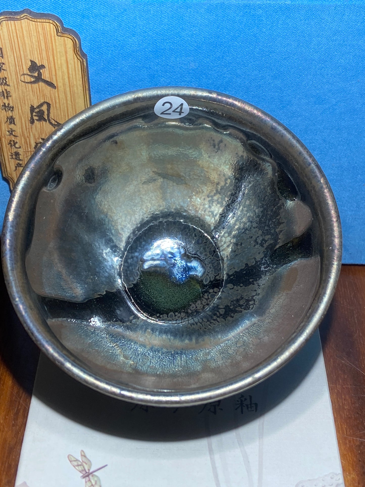 [No.1 teacup]Jianzhan |Master Wei Qing2-16