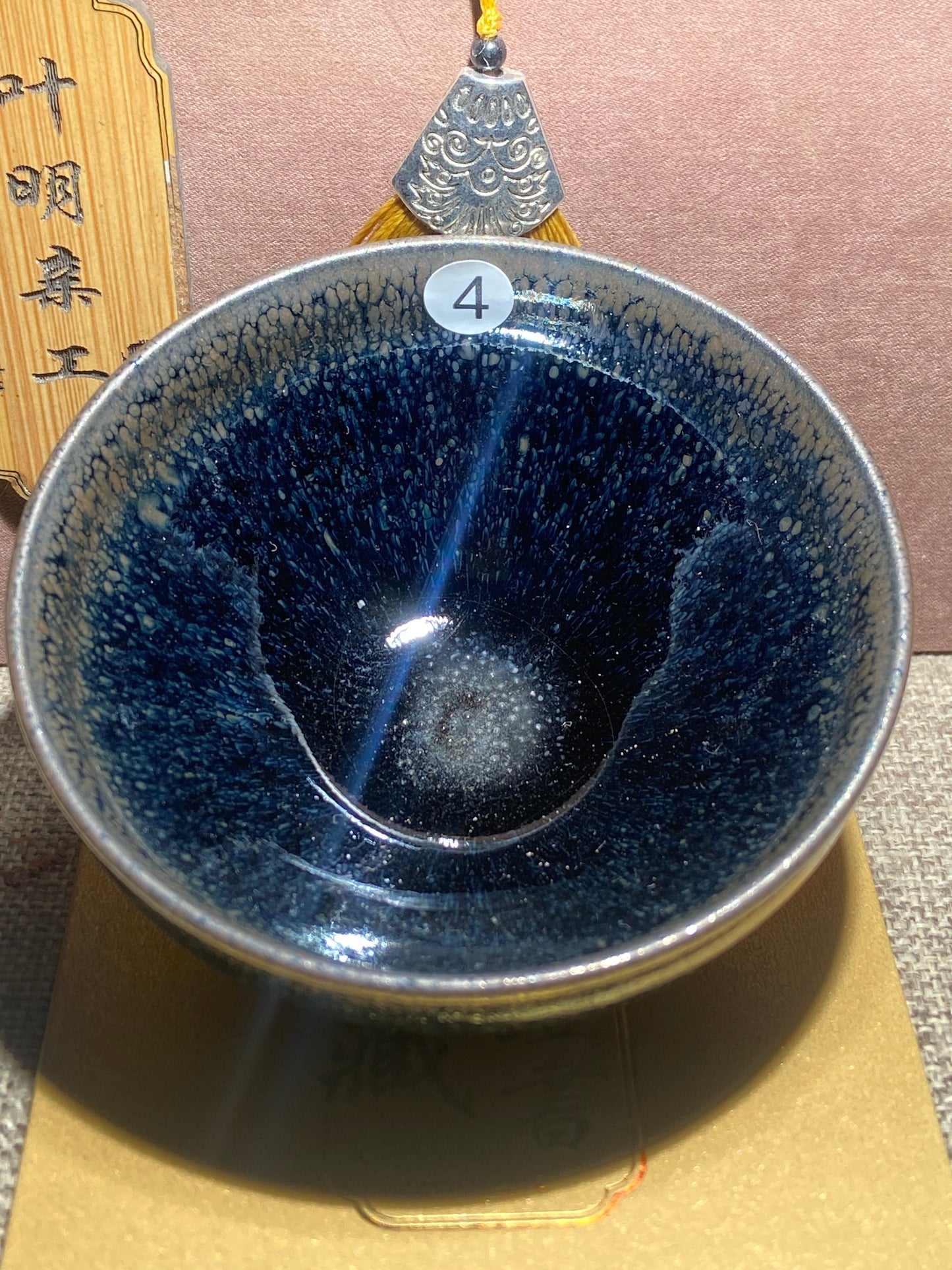 [No.1 teacup]Jianzhan｜Intangible Cultural Heritage Inheritors|Master Ye Ming 12-26