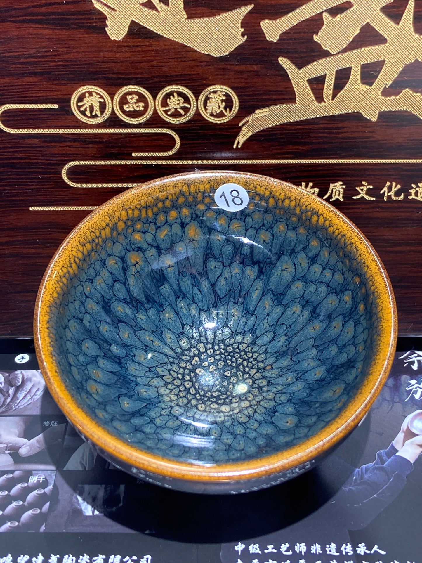 [Claire Pick] Intermediate Craft Master Intangible Heritage Inheritor ｜Master Yuxuan9-6