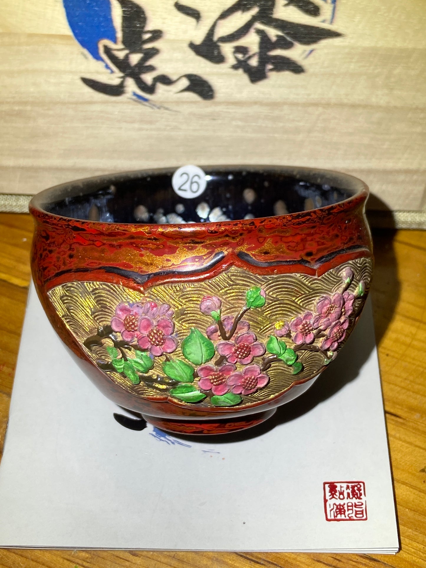 [Claire Pick]Founder of Dianqi Technique| Master Li Yongqiang & Master ChengXi 8-28