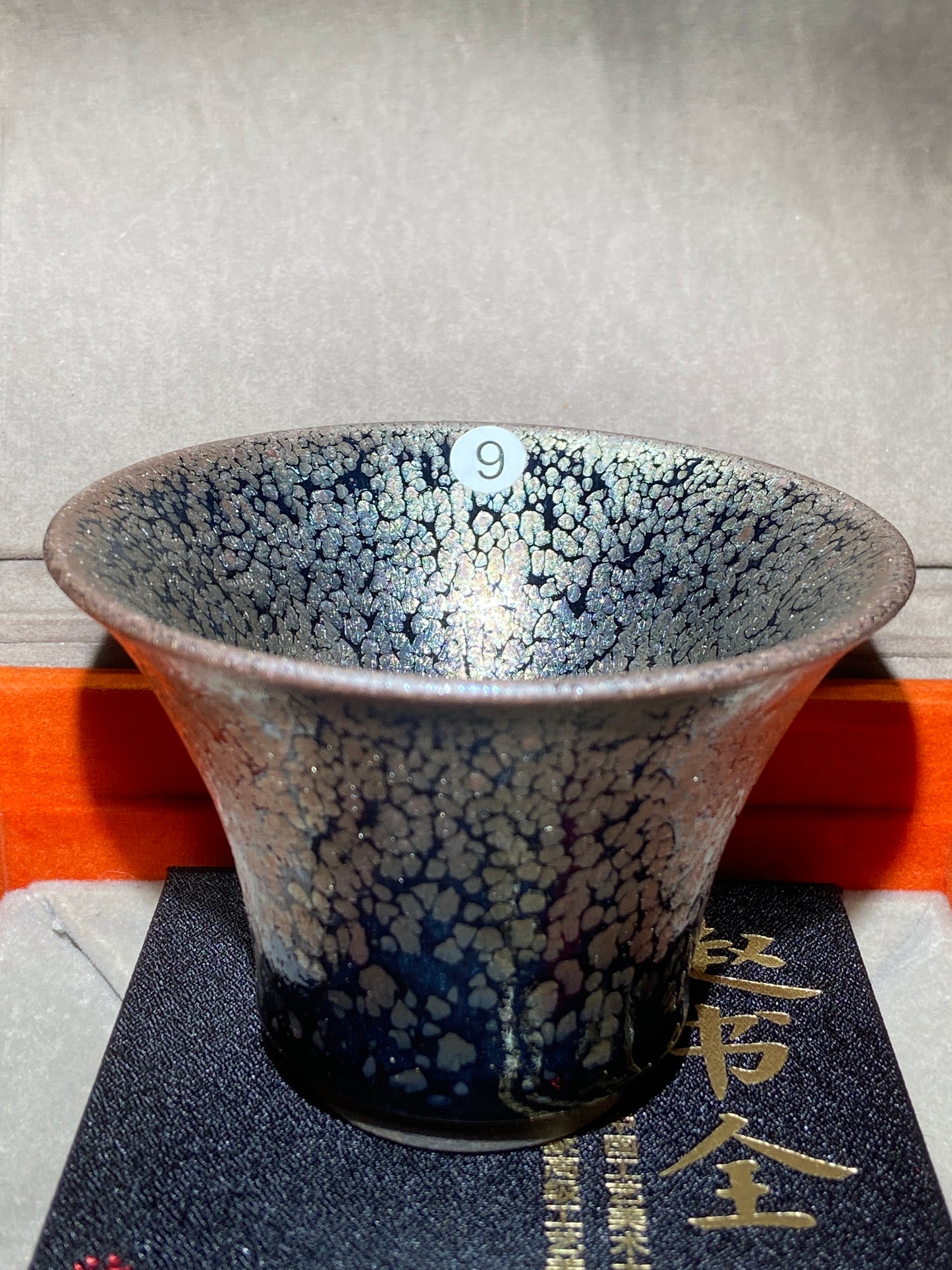 [Tiki] Master ZhaoShuquan, National gift for Xiamen BRICS Conference in 2017/ National Porcelain Master/Chinese Arts and Crafts Master 11-20