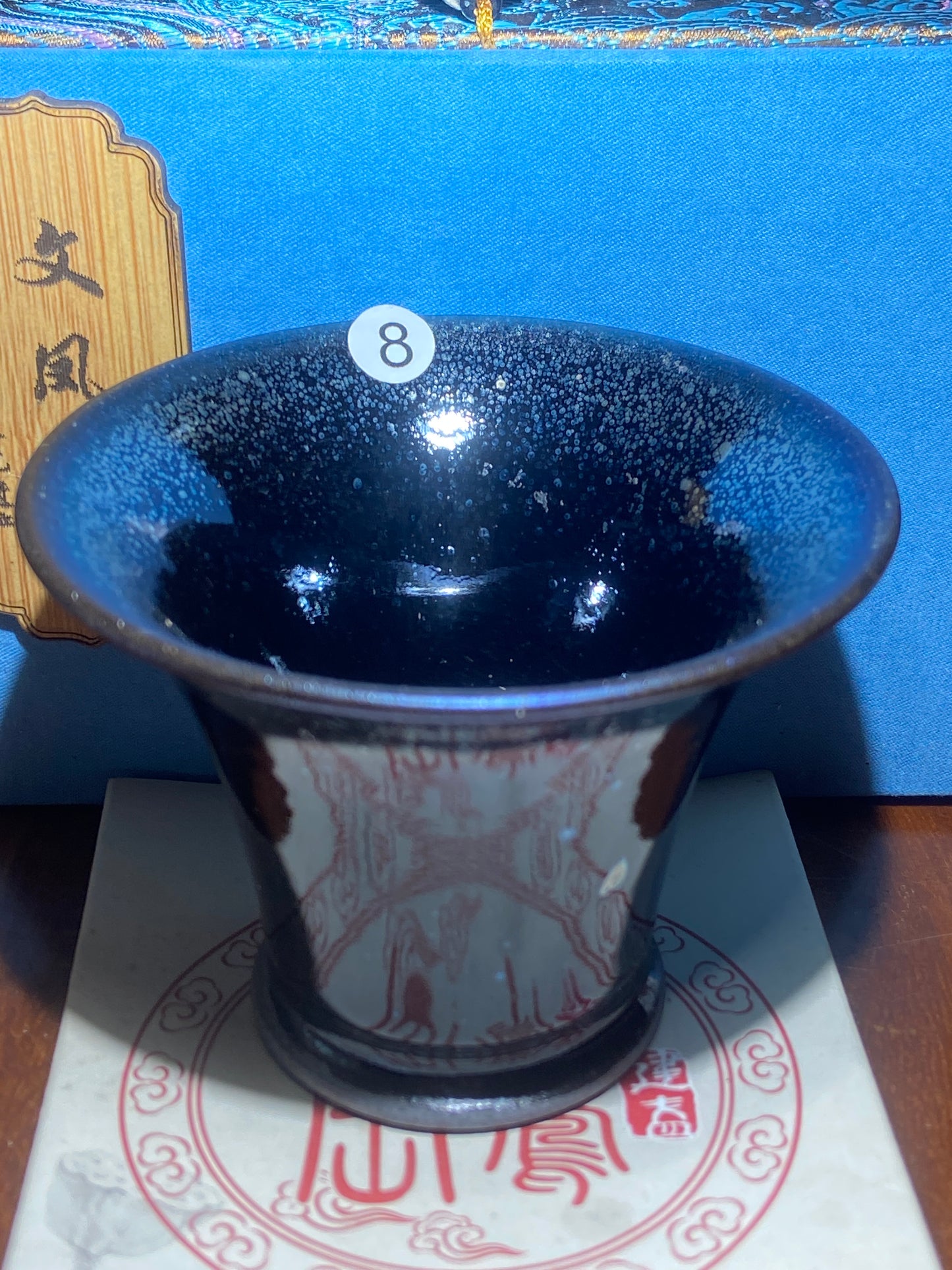 [No.1 teacup]Jianzhan |Master Wei Qing2-16