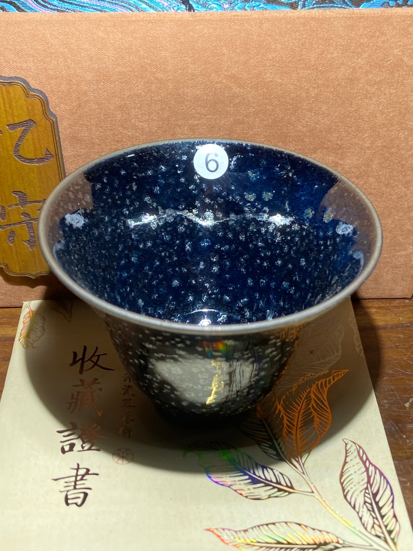 [No.1 teacup] Provincial Hand Craft Master/ Traditional Hand Craft Master/ Inheritor of Master YeQingsheng| Master Yeyouping|12-12