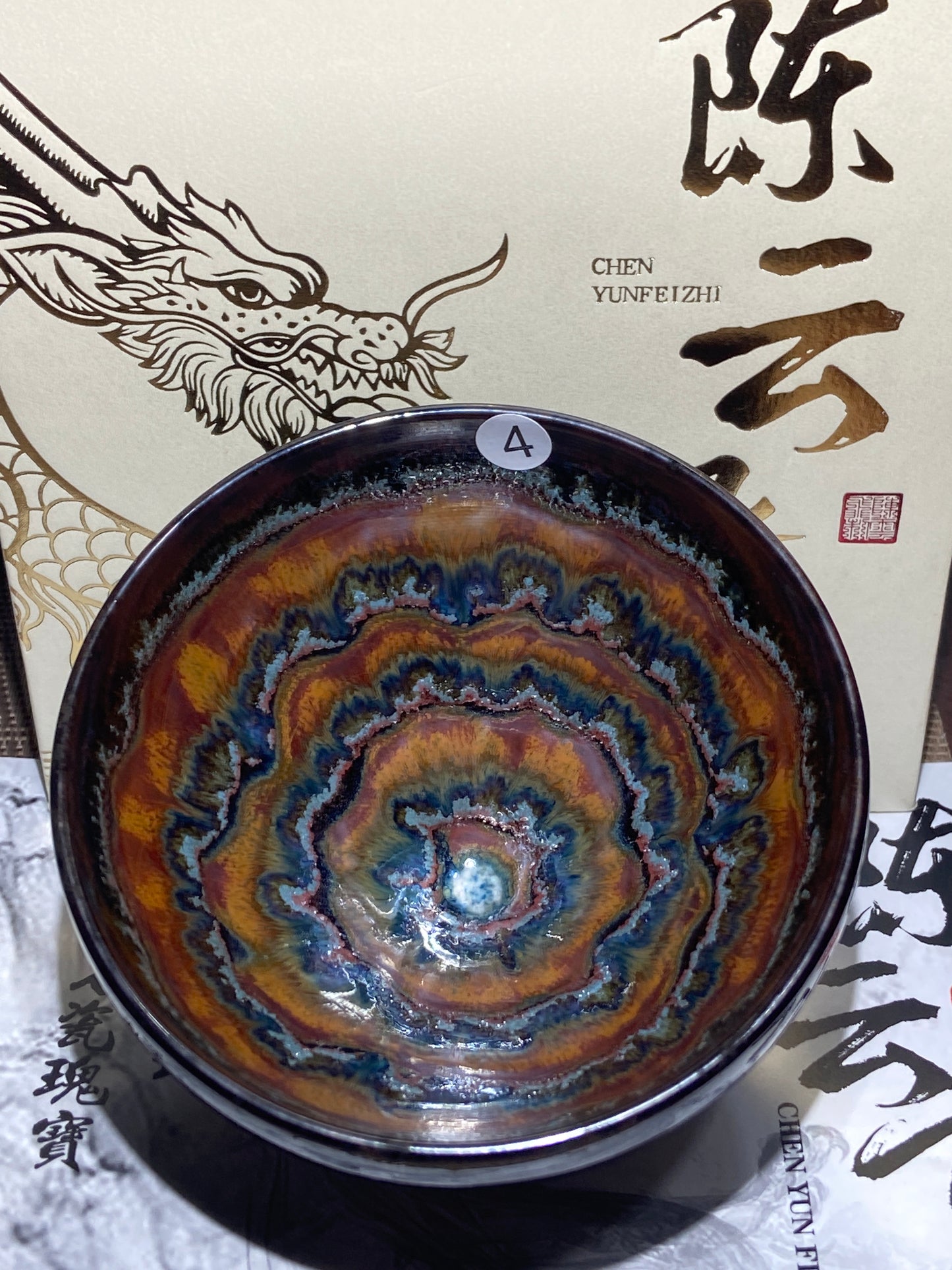 [Claire Pick] Landscape Master | Chen Yunfei9-4