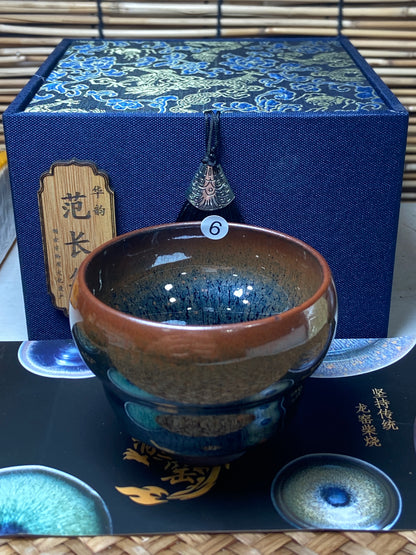 [Claire Pick]Dragon Kiln Wood Fired Jianzhan| Master FanChanghua8-21
