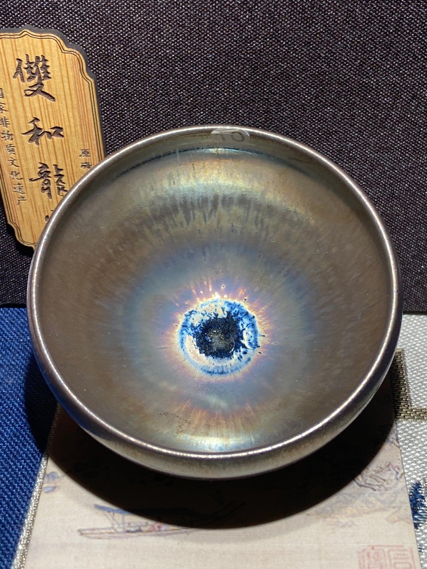 [No.1 teacup]Master of Chai Shao | Inheritor of Intangible Cultural Heritage| Master Lai Xiaobo｜12-30