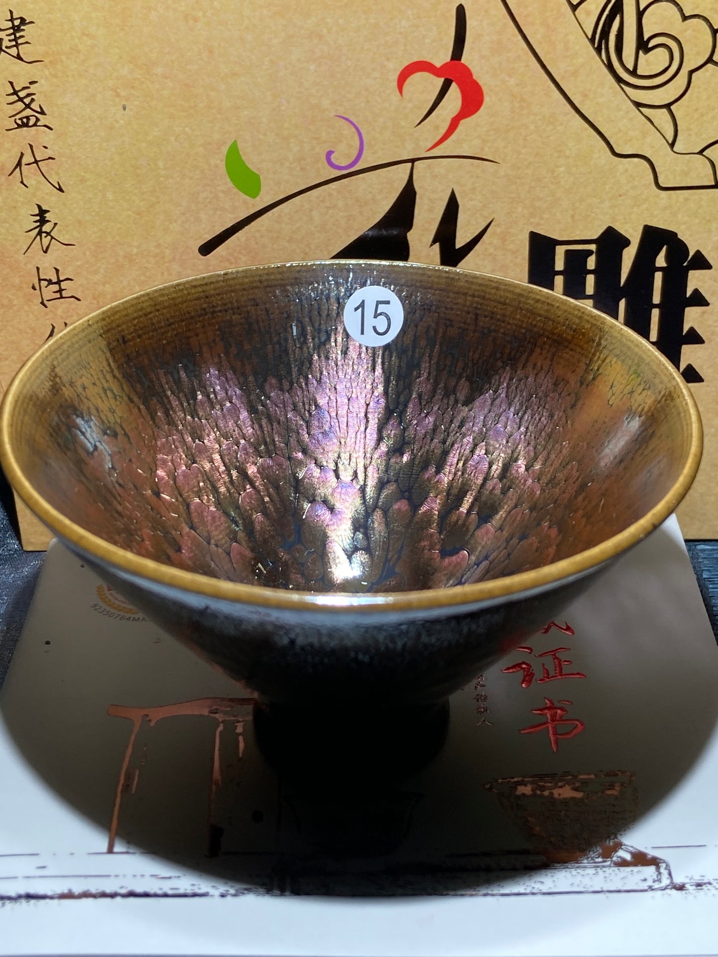 [Claire]Flower Carving Oil Drops/Non-heritage Inheritor/The First People of Rainbow Glaze| JiGuoping9-15