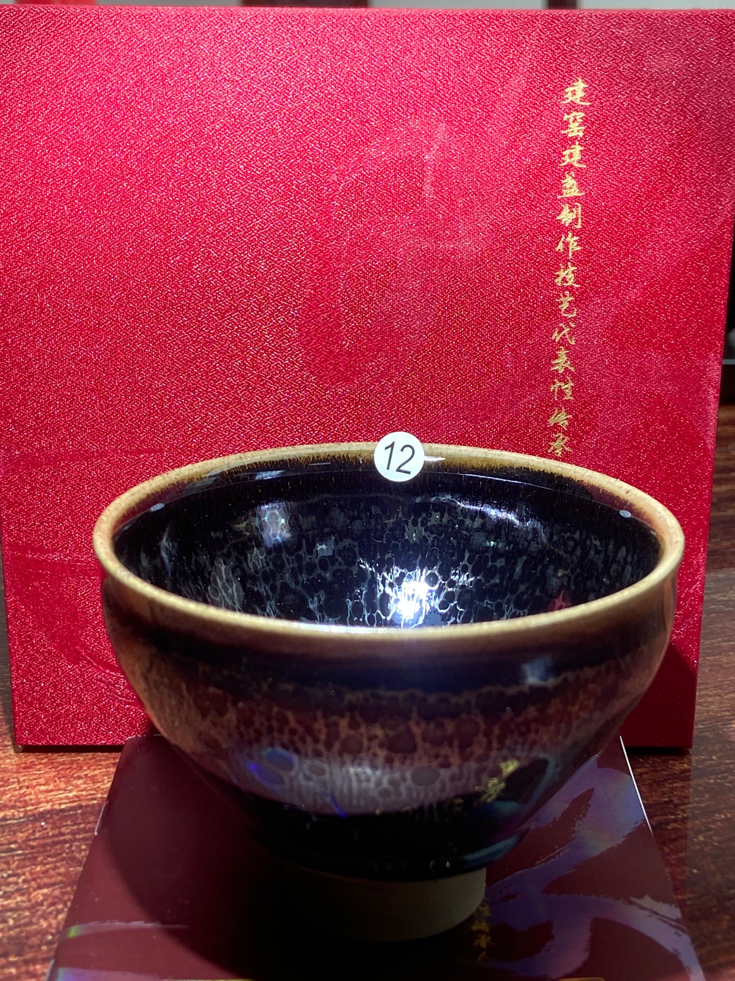 [Claire Pick] Chinese Traditional Crafts Master/ Flare Eruption |Master YouRenjun 8-19