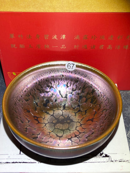 [Claire]Flower Carving Oil Droplet/Non-heritage Inheritor/The First People of Rainbow Glaze| Master JiGuoping 9-1