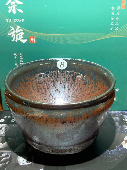 [Claire]Jianzhan/The fifth generation inheritor of Chayang Kiln| Master Yuxuan9-23